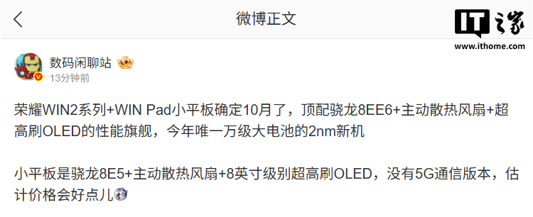 精选星空体育官网内容，星空体育与你一同发现更多精彩。 - 星空体育